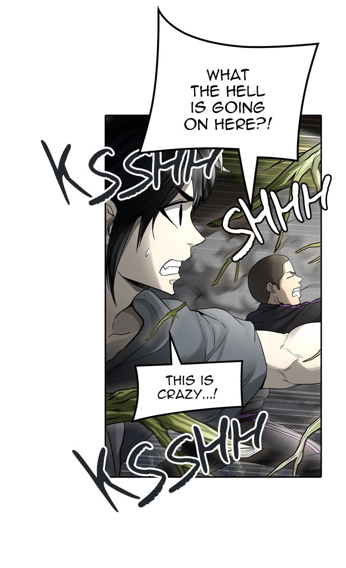 Page 6 of Chapter 452