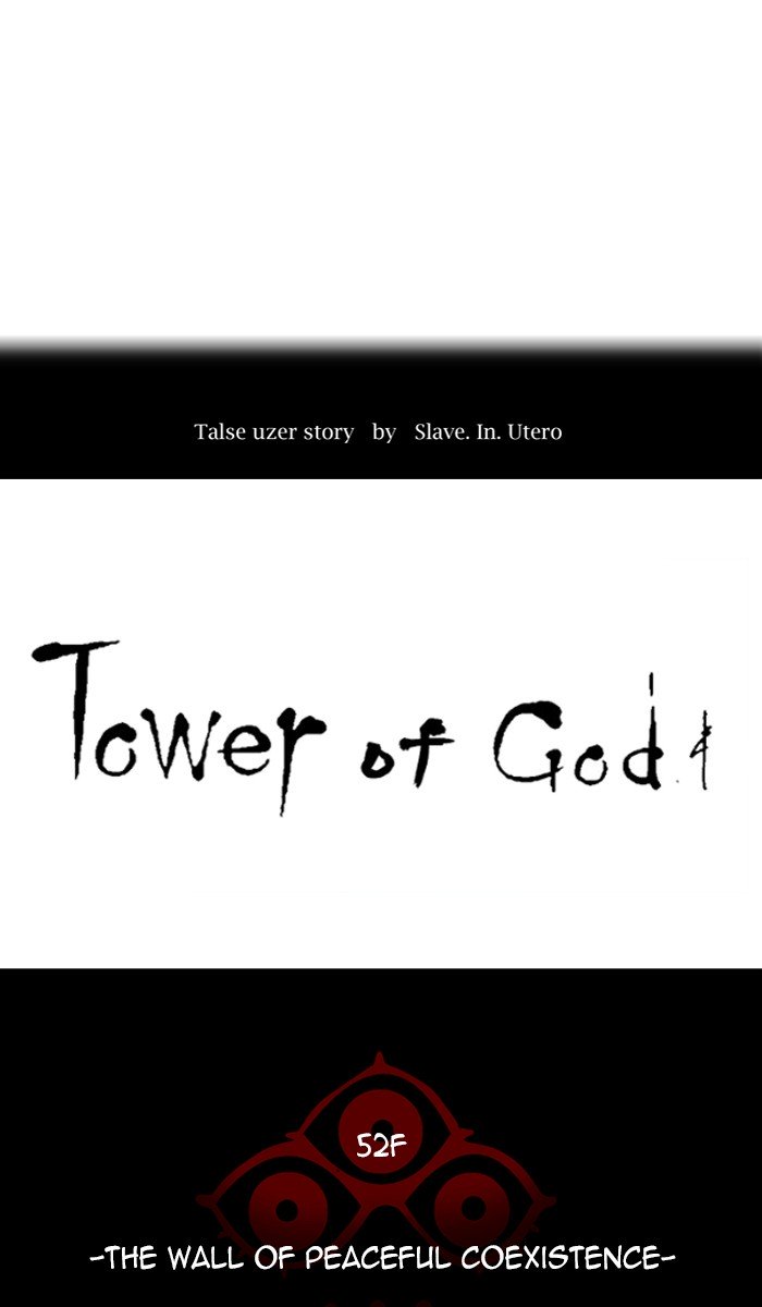 Page 7 of Chapter 452