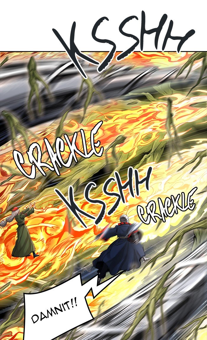 Page 9 of Chapter 452