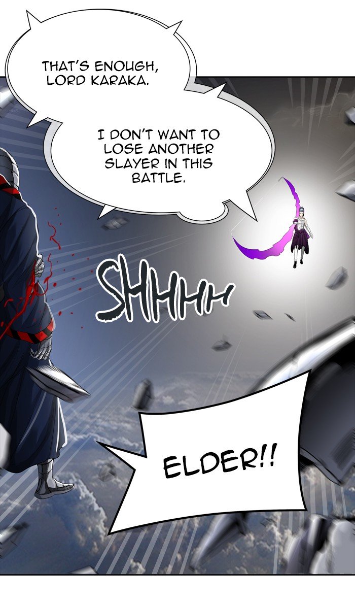 Page 17 of Chapter 452