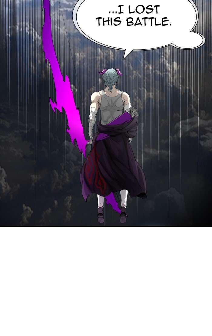 Page 48 of Chapter 452