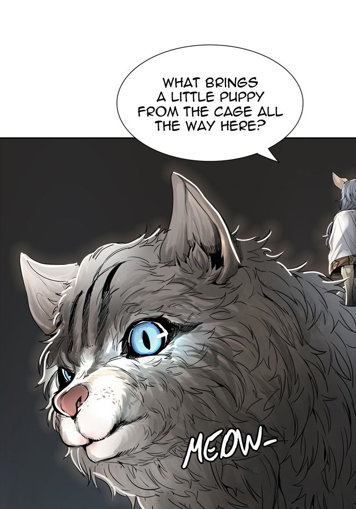 Page 76 of Chapter 452