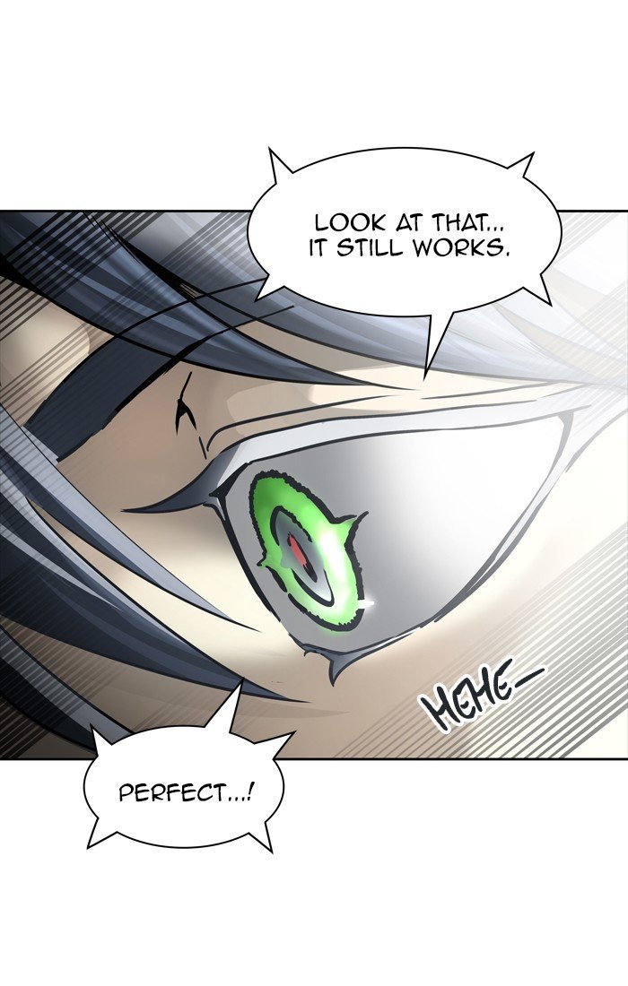 Page 5 of Chapter 453