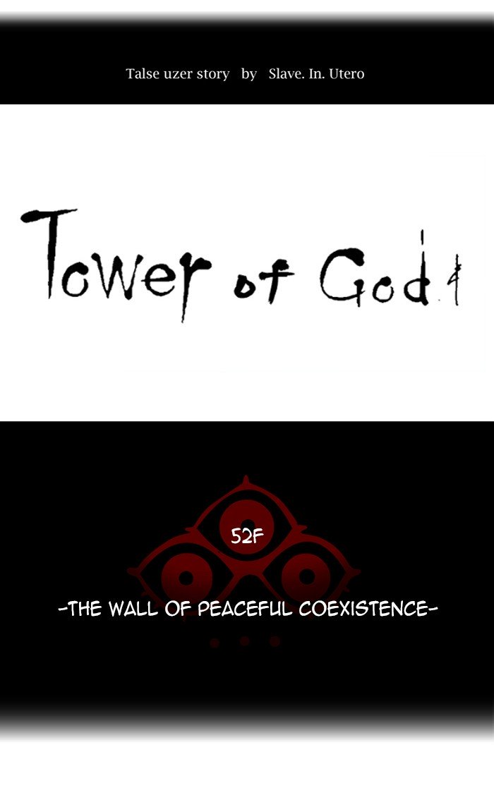 Page 12 of Chapter 453