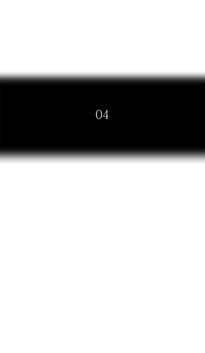 Page 13 of Chapter 453