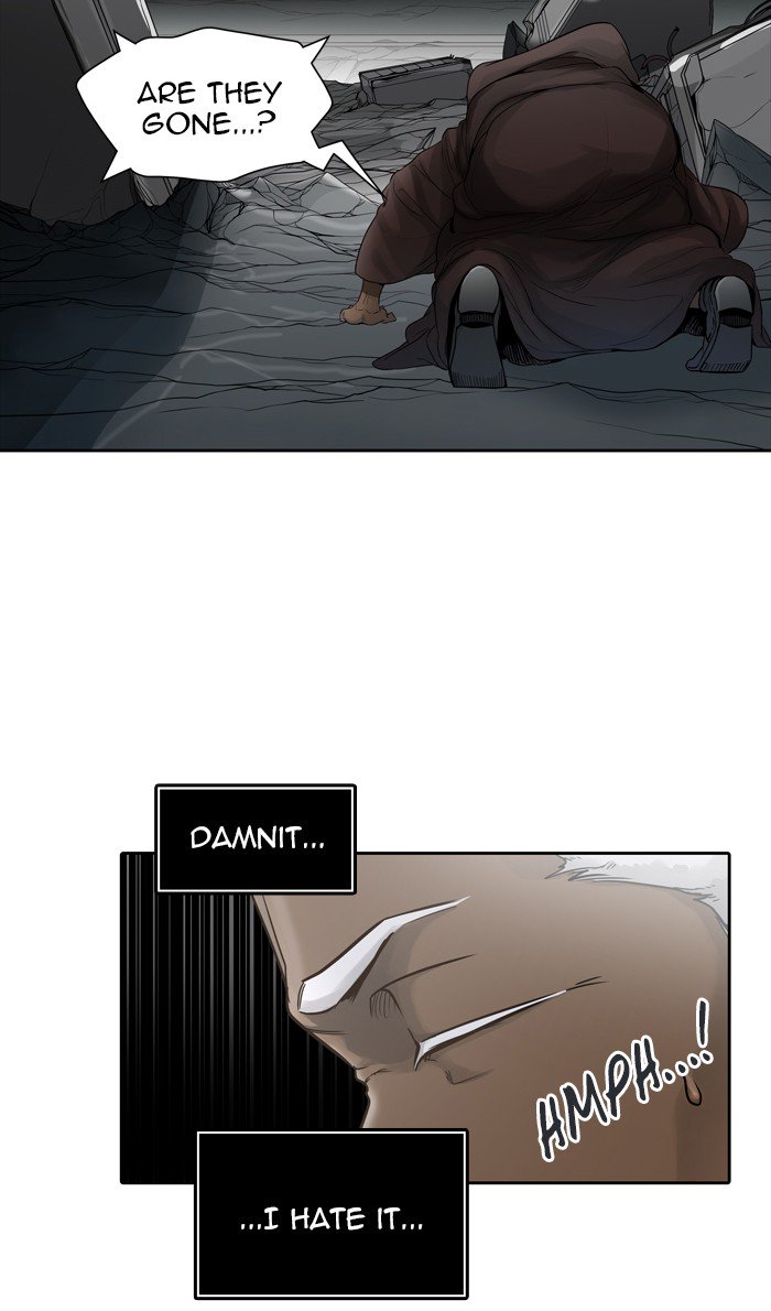 Page 16 of Chapter 453
