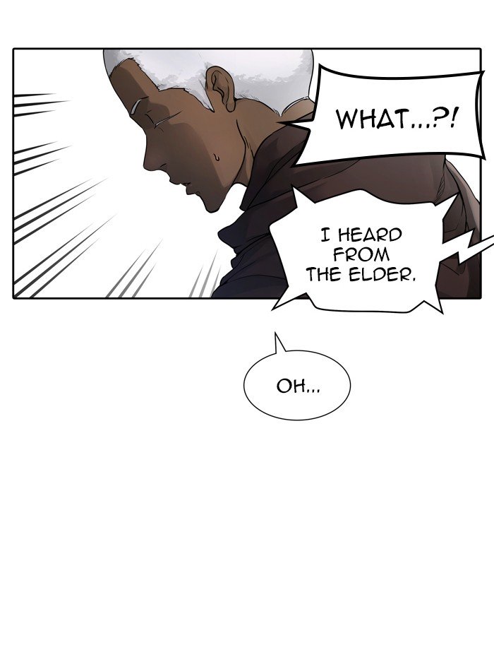 Page 25 of Chapter 453