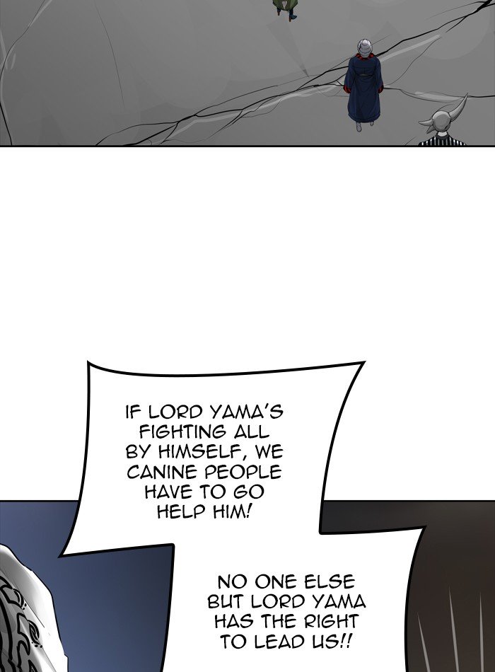 Page 32 of Chapter 453