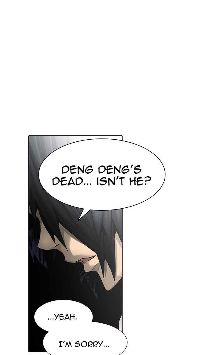 Page 41 of Chapter 453