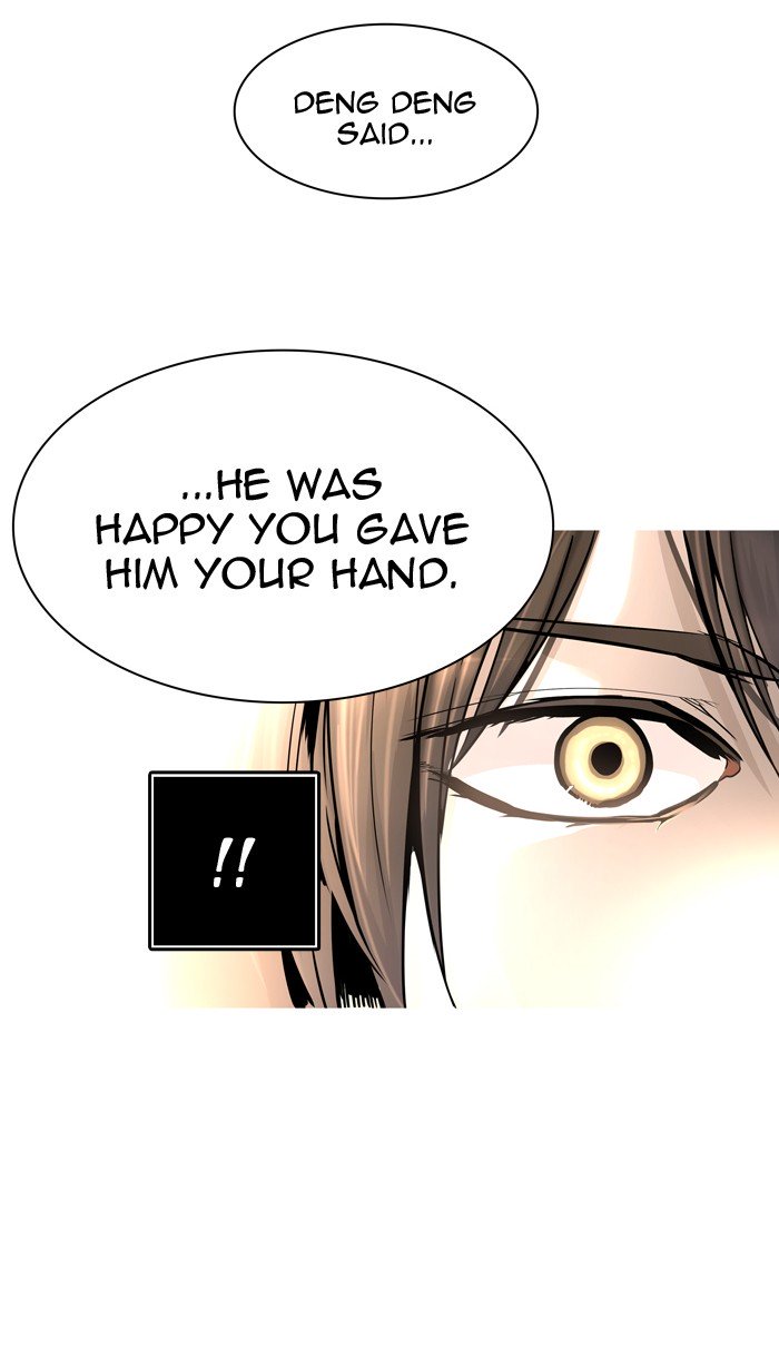 Page 43 of Chapter 453