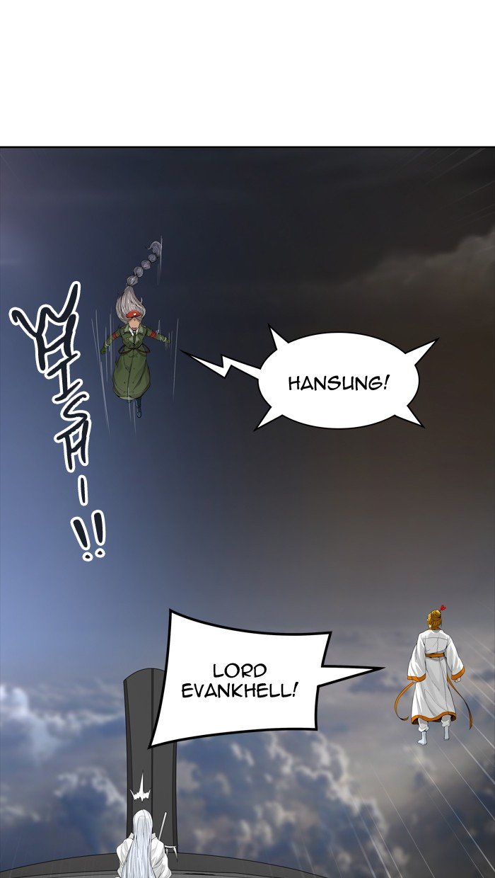Page 53 of Chapter 453
