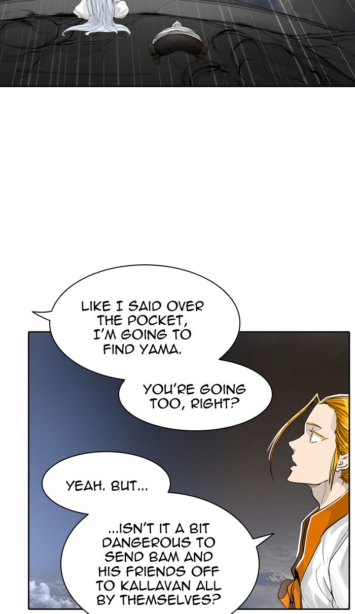 Page 54 of Chapter 453