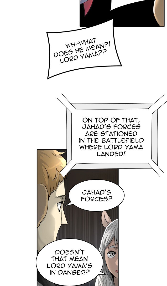 Page 65 of Chapter 453