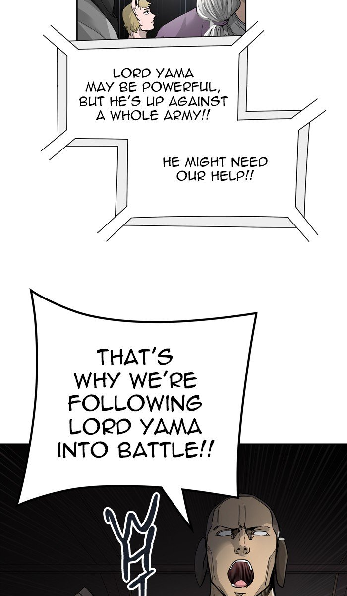 Page 66 of Chapter 453