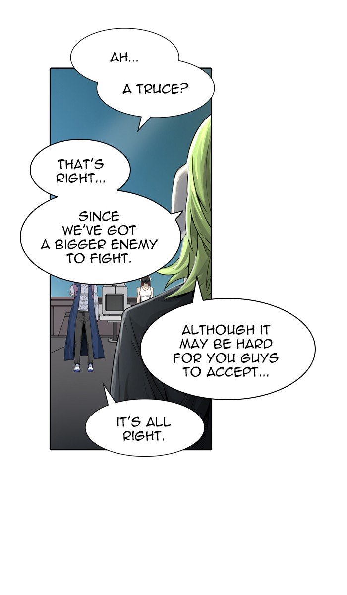 Page 71 of Chapter 453