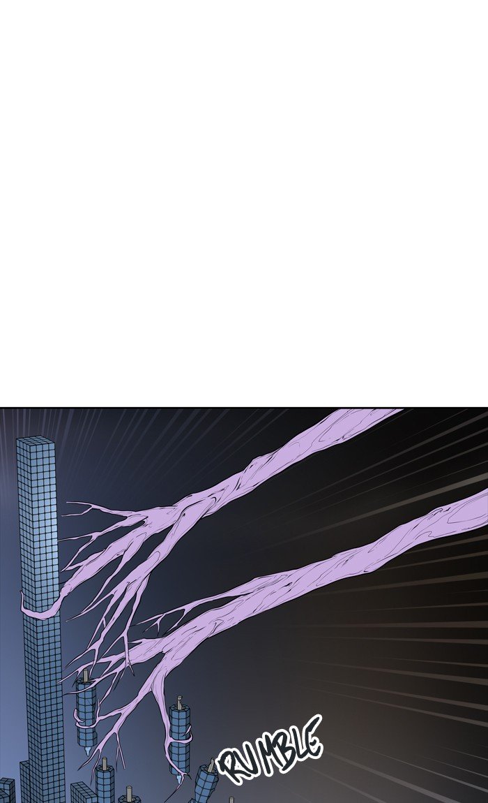 Page 73 of Chapter 453