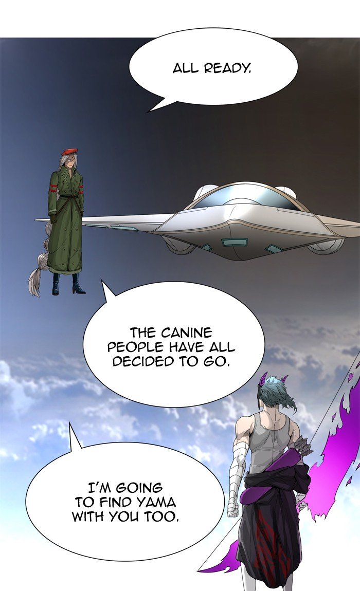 Page 75 of Chapter 453
