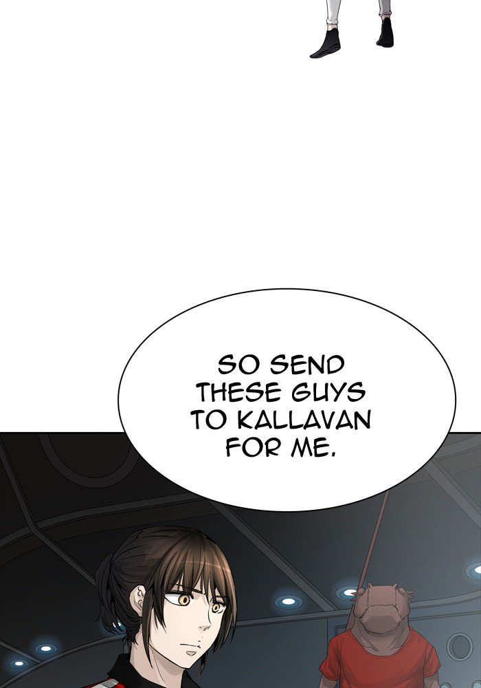 Page 76 of Chapter 453