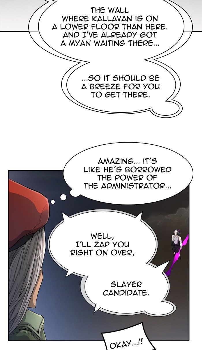 Page 82 of Chapter 453