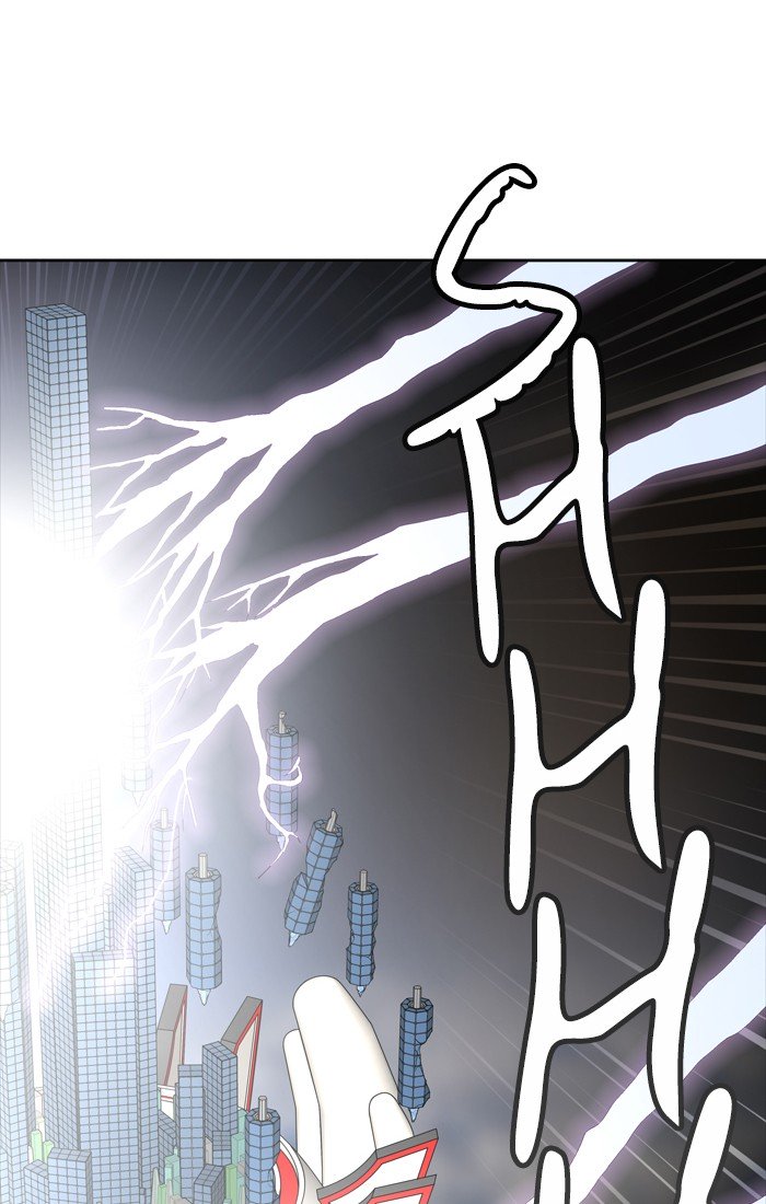 Page 94 of Chapter 453