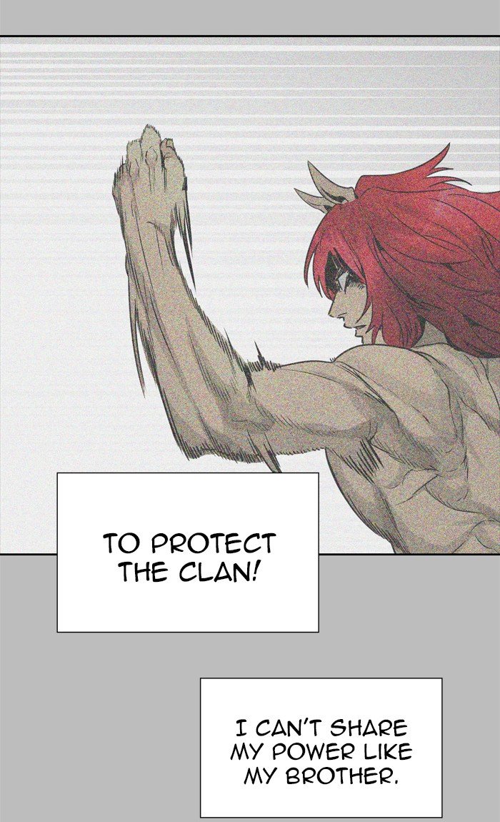 Page 3 of Chapter 454