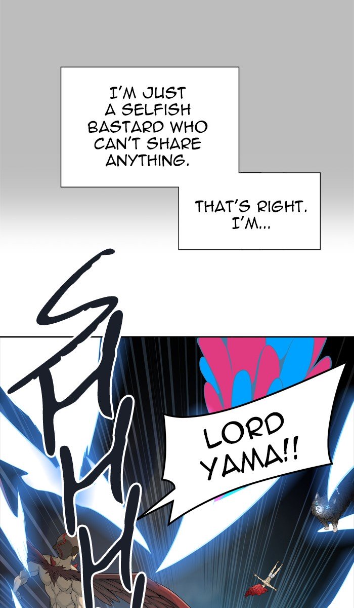 Page 4 of Chapter 454