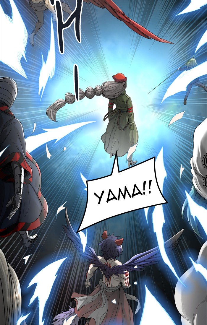 Page 5 of Chapter 454