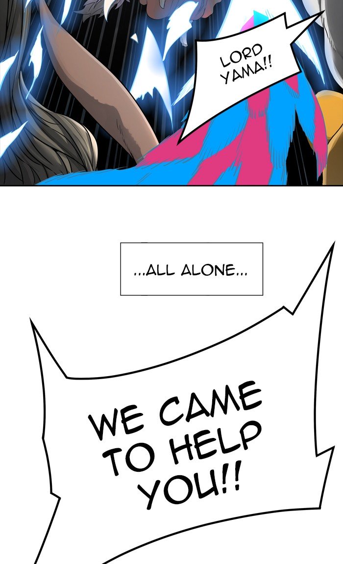 Page 6 of Chapter 454