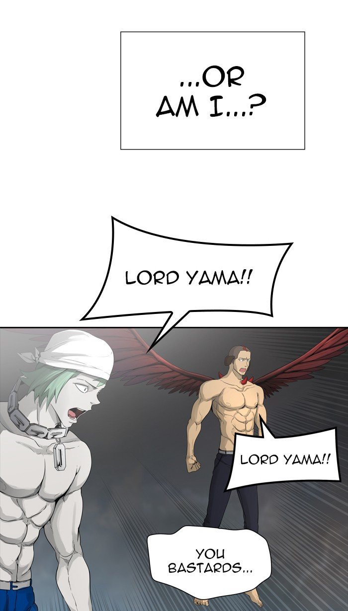 Page 8 of Chapter 454