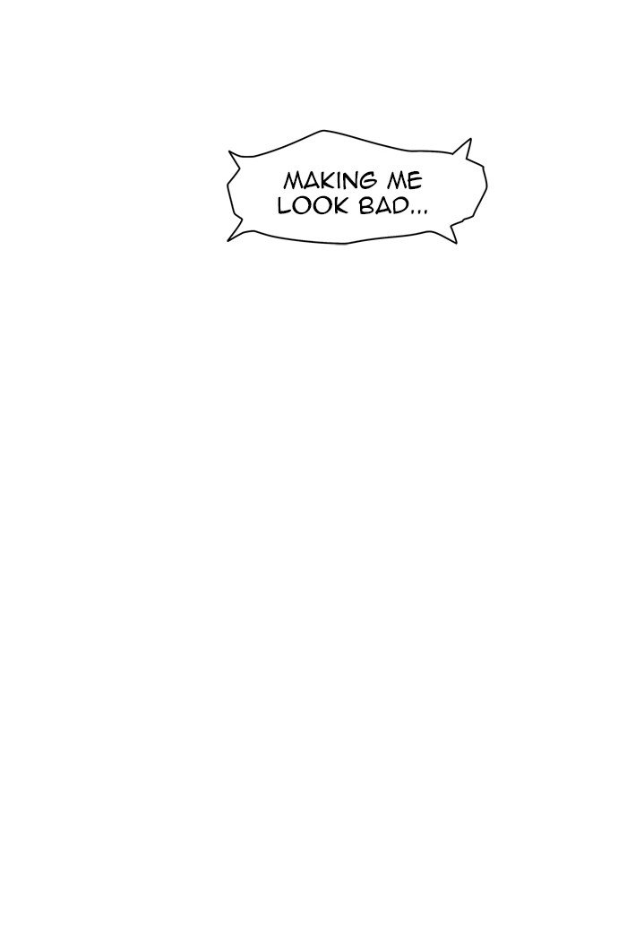 Page 10 of Chapter 454