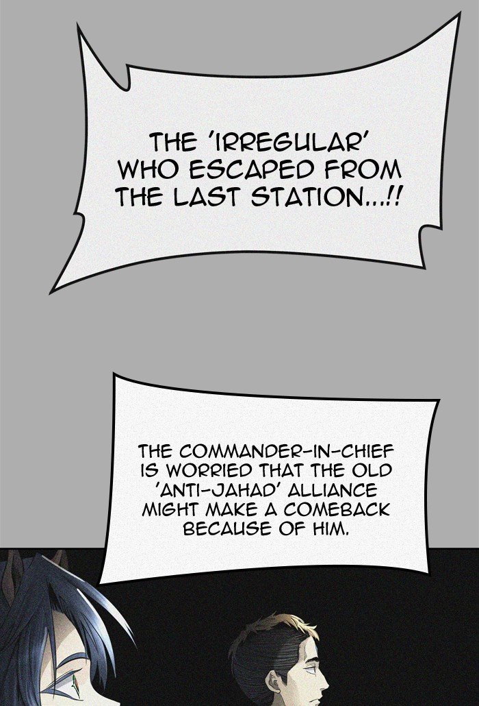 Page 106 of Chapter 454