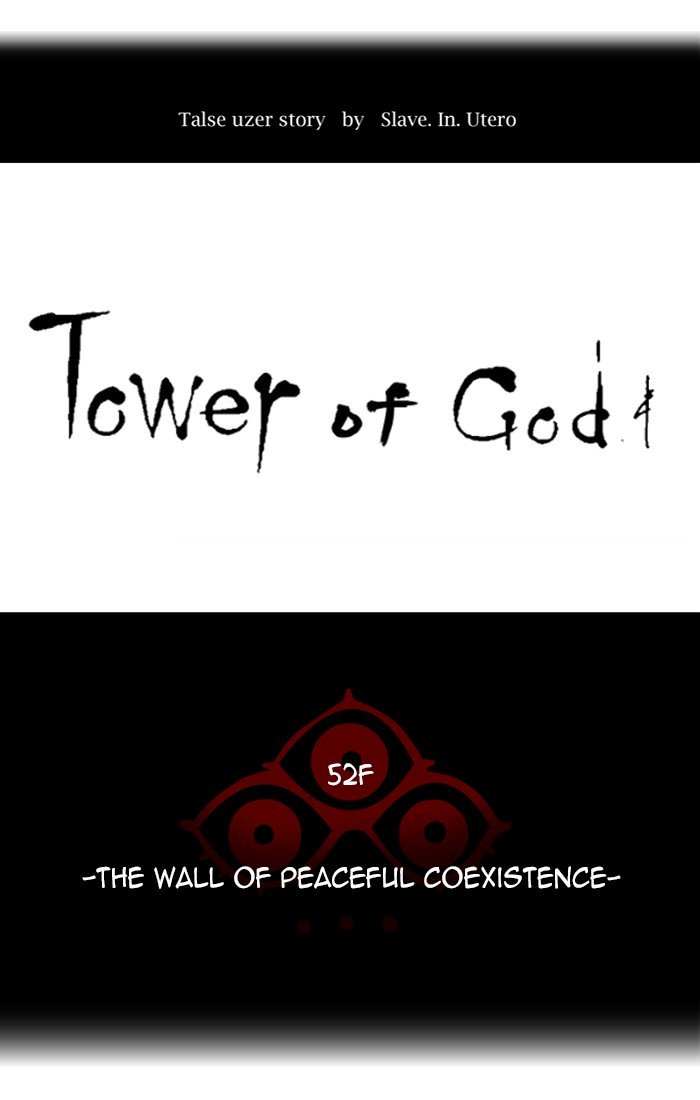 Page 15 of Chapter 454
