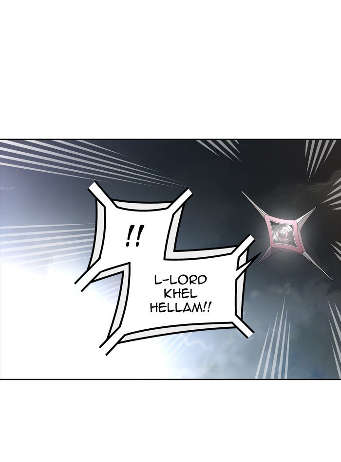 Page 17 of Chapter 454