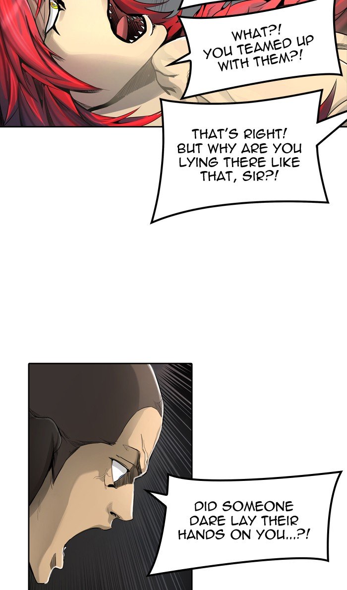 Page 21 of Chapter 454