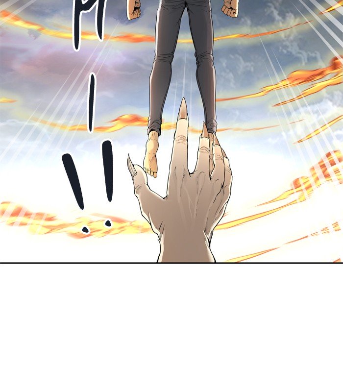 Page 64 of Chapter 454