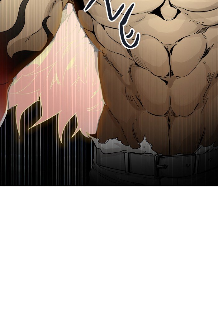 Page 77 of Chapter 454