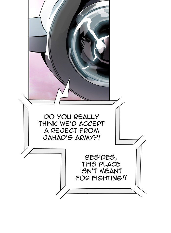 Page 82 of Chapter 454