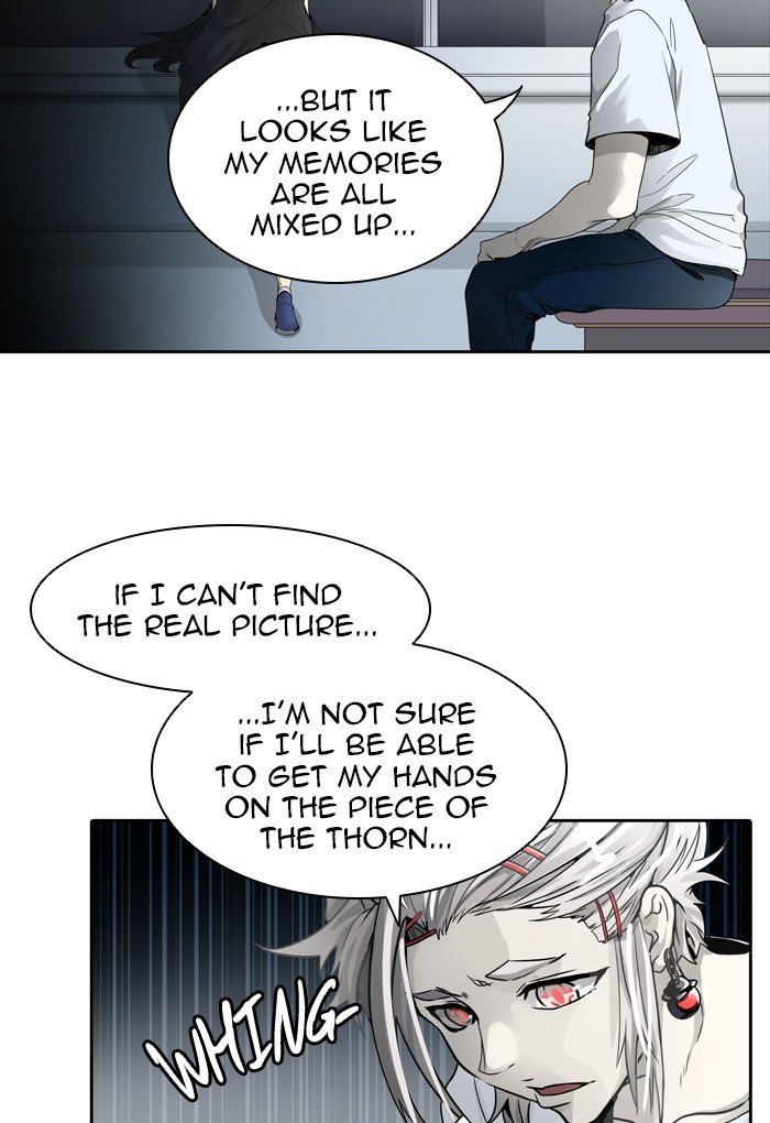 Page 3 of Chapter 455