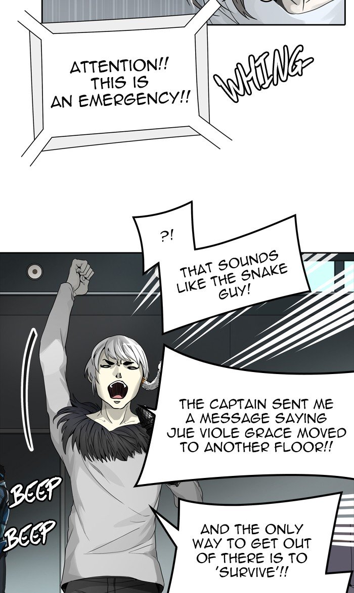 Page 4 of Chapter 455