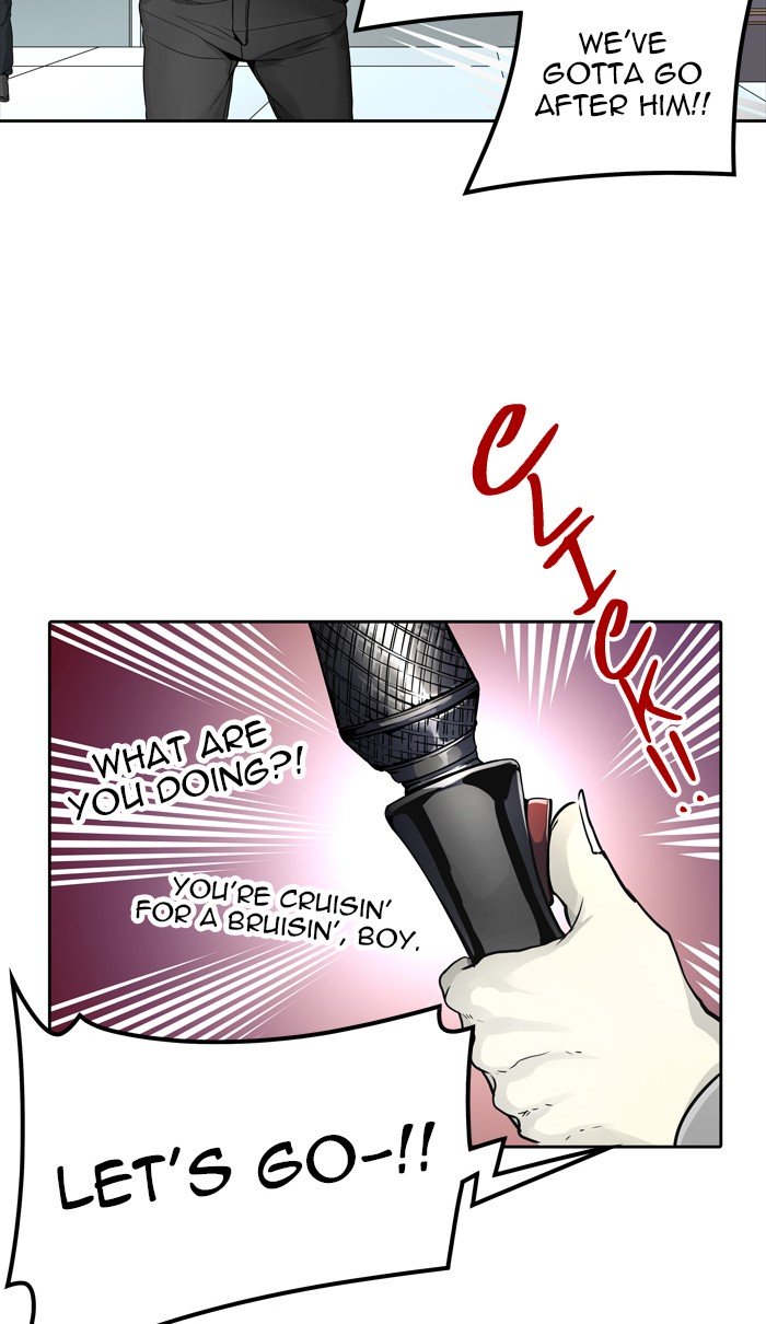 Page 5 of Chapter 455