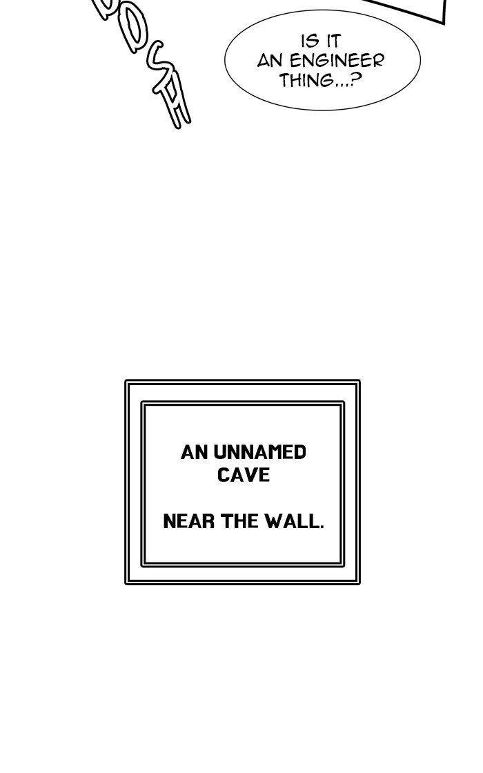 Page 7 of Chapter 455