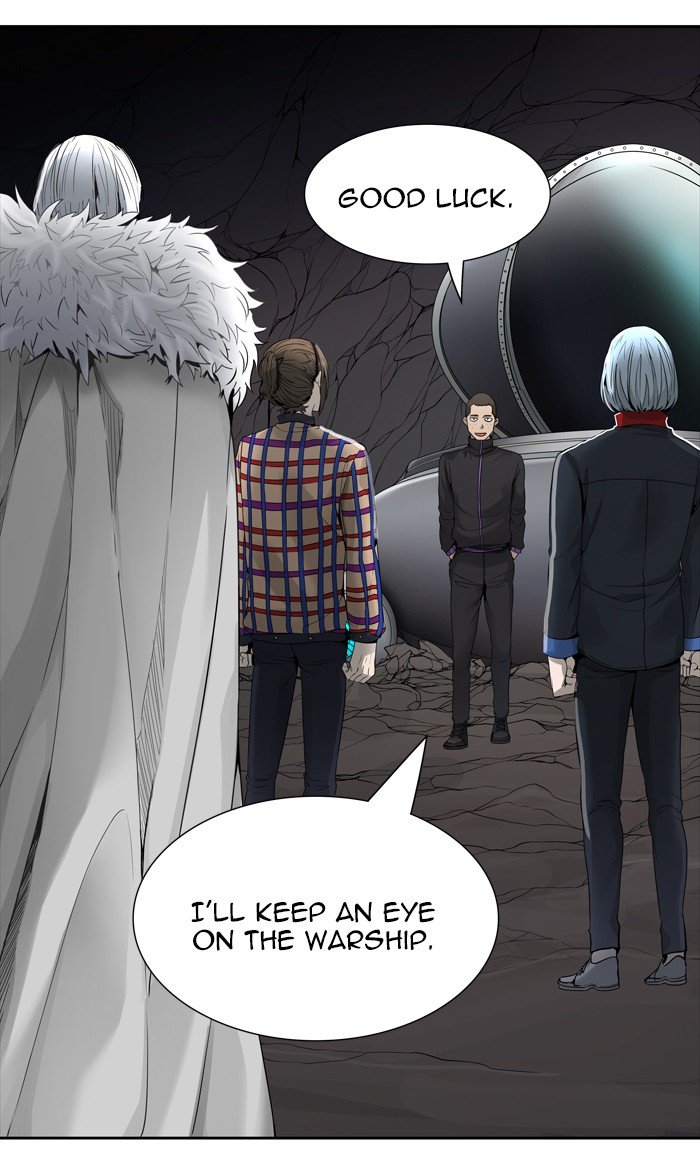 Page 8 of Chapter 455