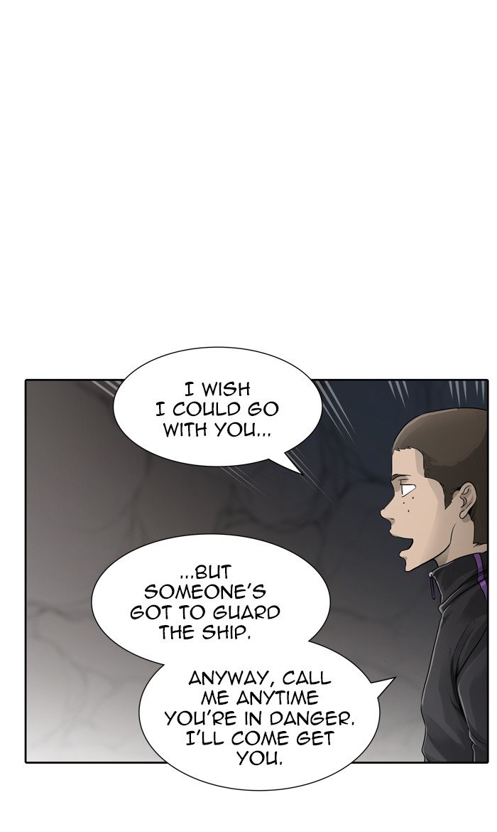 Page 9 of Chapter 455