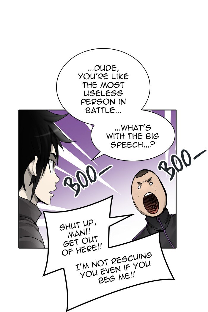 Page 10 of Chapter 455