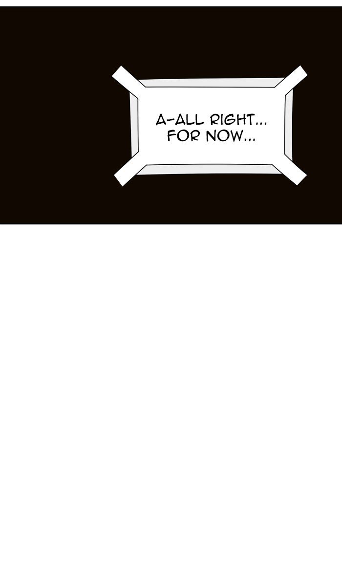 Page 104 of Chapter 455