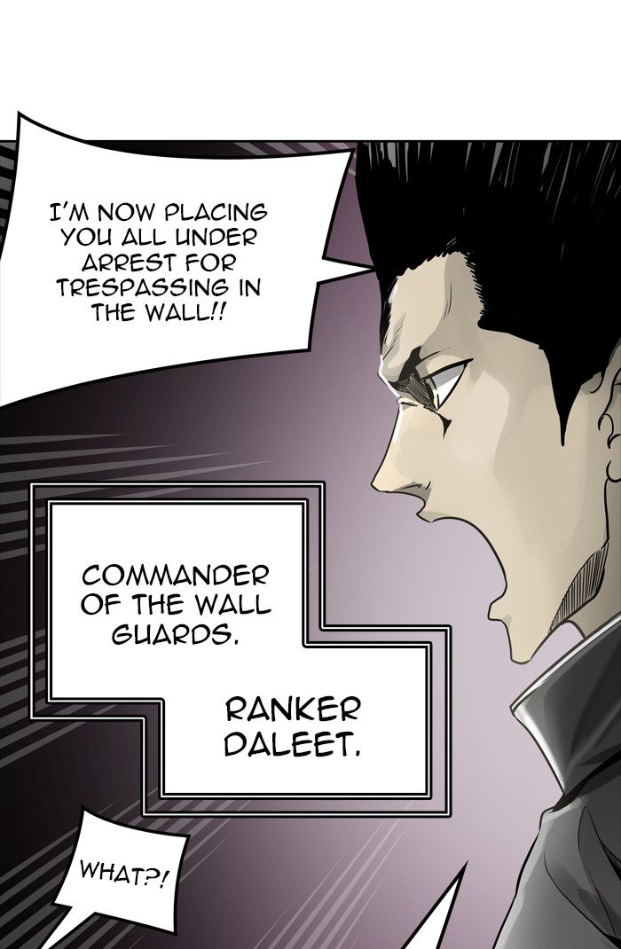 Page 109 of Chapter 455