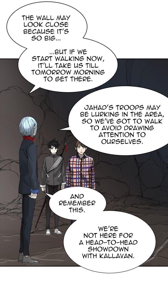 Page 11 of Chapter 455