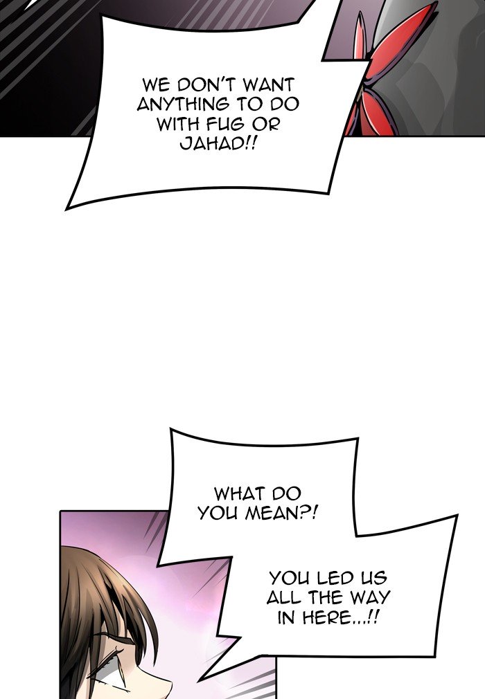 Page 110 of Chapter 455