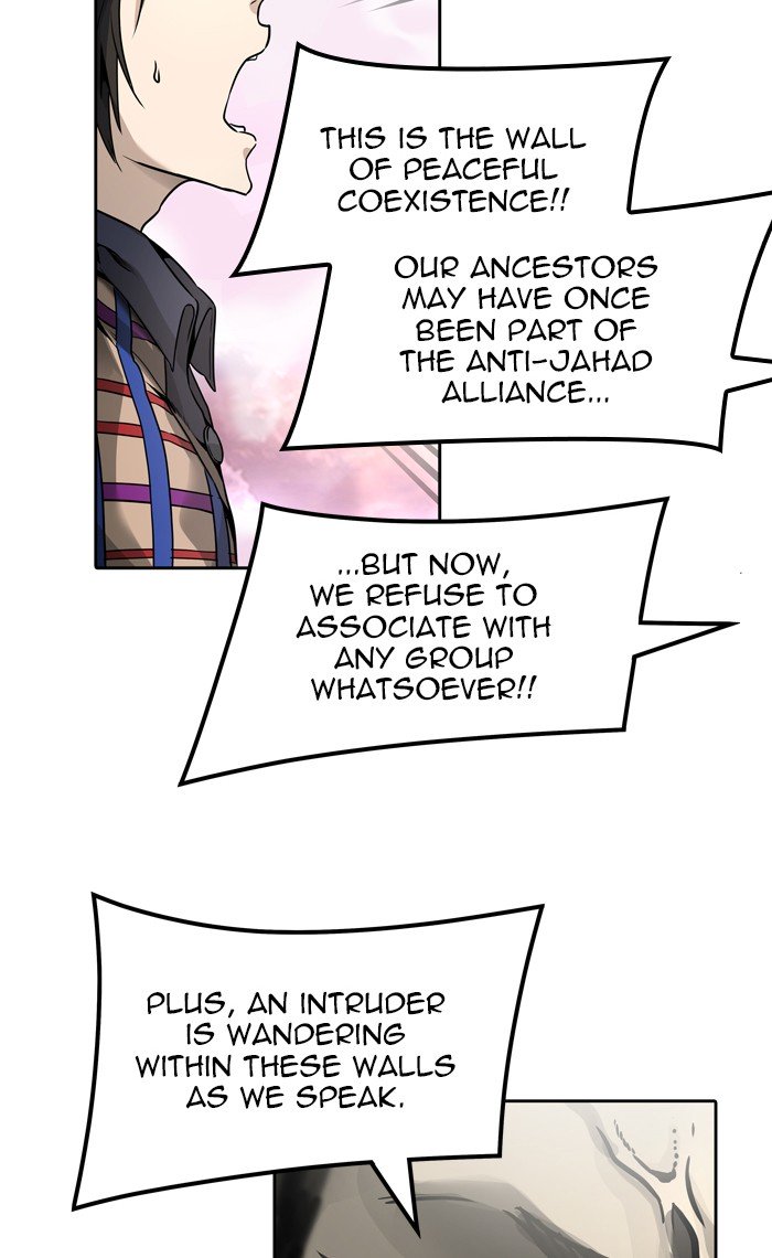 Page 111 of Chapter 455