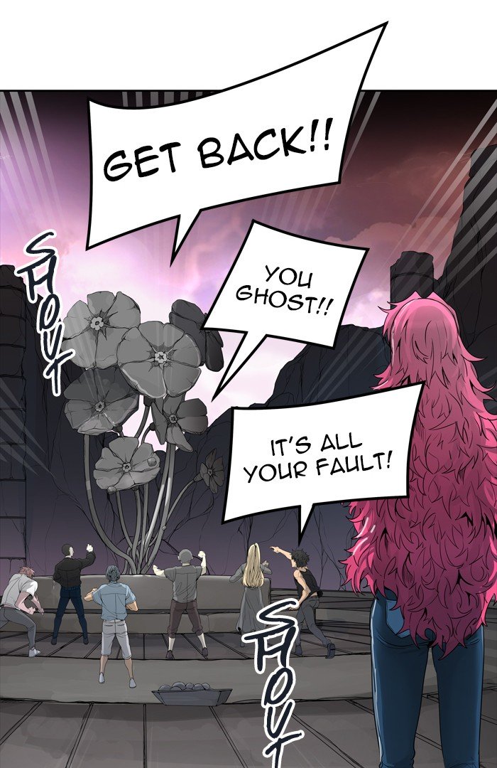 Page 118 of Chapter 455
